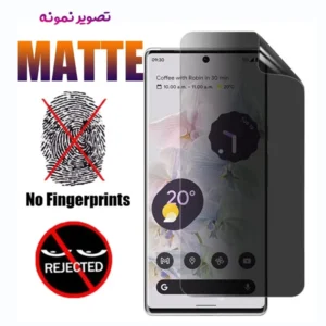 خرید نانو برچسب مات حریم شخصی صفحه نمایش Google Pixel 7a