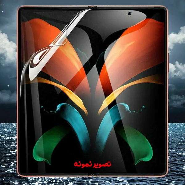 خرید نانو برچسب مات صفحه نمایش داخلی Samsung Galaxy Z Fold 6