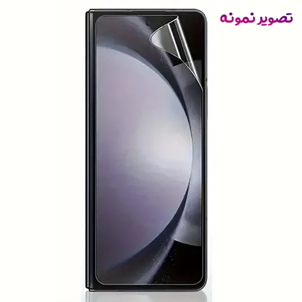 خرید نانو برچسب مات صفحه نمایش داخلی Samsung Galaxy Z Fold 6