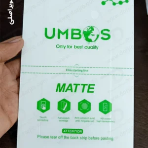 خرید نانو برچسب مات پشت گوشی Nothing Phone 2a Plus