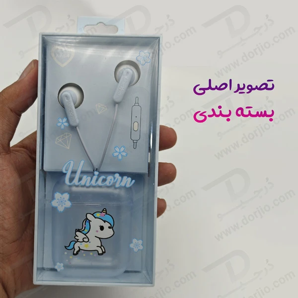 خرید هندزفری سیمی فانتزی کیس دار مدل KIKI-382