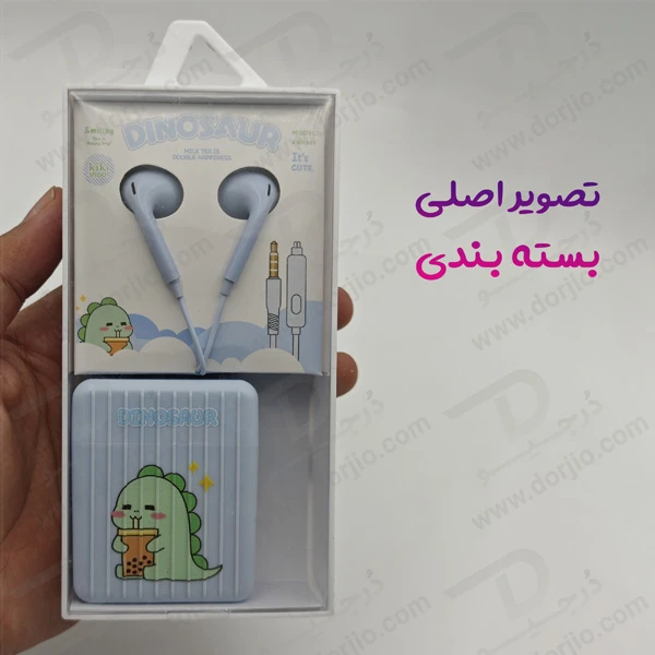 خرید هندزفری سیمی فانتزی کیس دار مدل KIKI-382