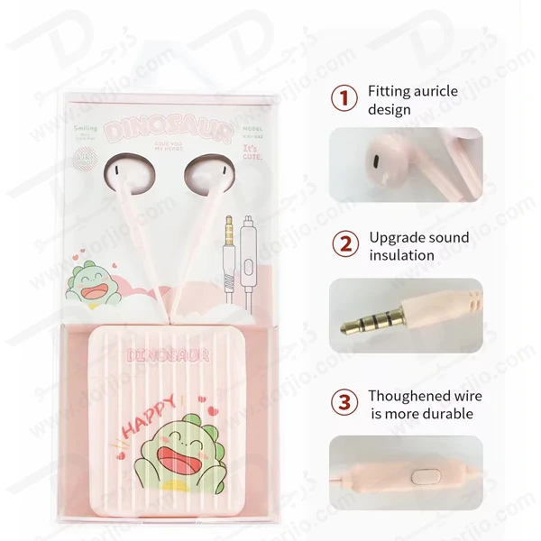 خرید هندزفری سیمی فانتزی کیس دار مدل KIKI-382