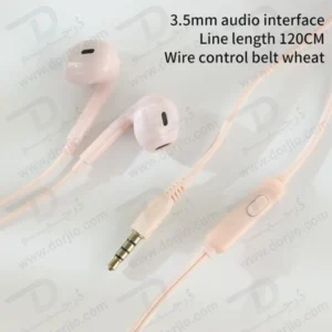 خرید هندزفری سیمی فانتزی کیس دار مدل KIKI-382