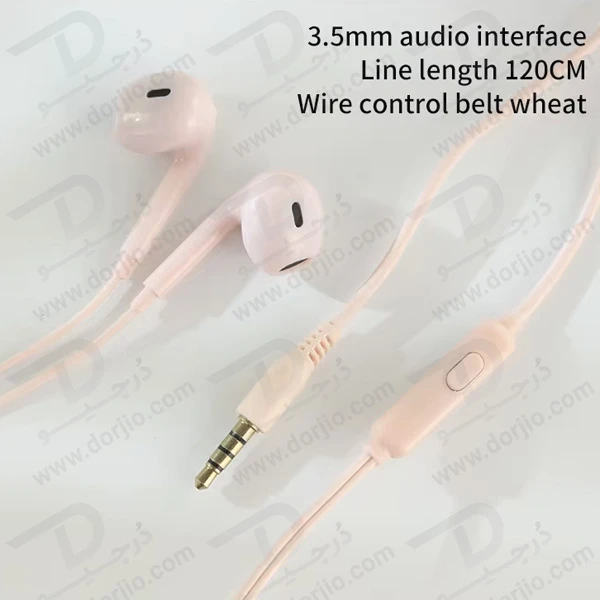 خرید هندزفری سیمی فانتزی کیس دار مدل KIKI-382