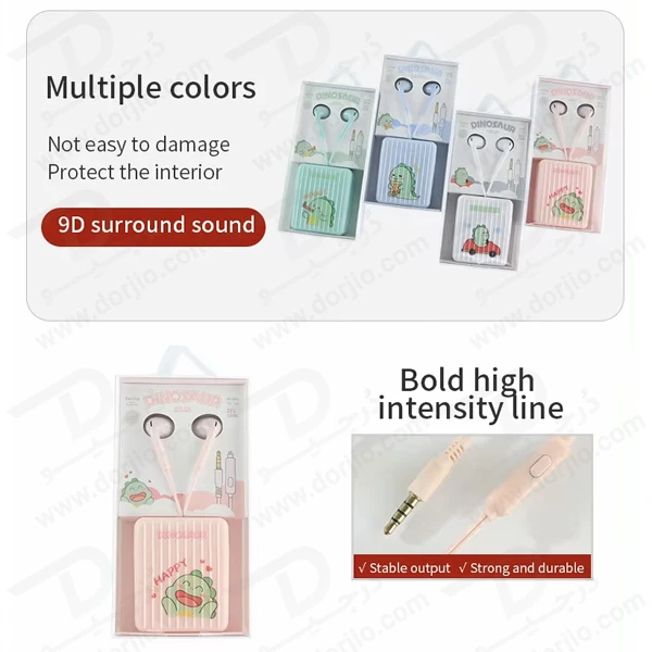 خرید هندزفری سیمی فانتزی کیس دار مدل KIKI-382