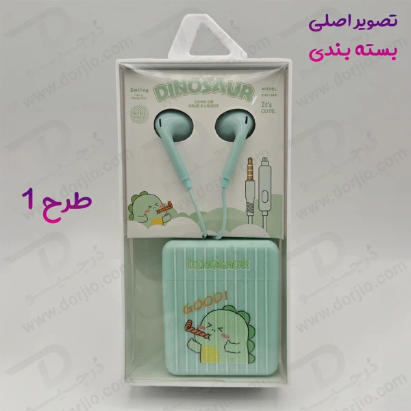 خرید هندزفری سیمی فانتزی کیس دار مدل KIKI-382