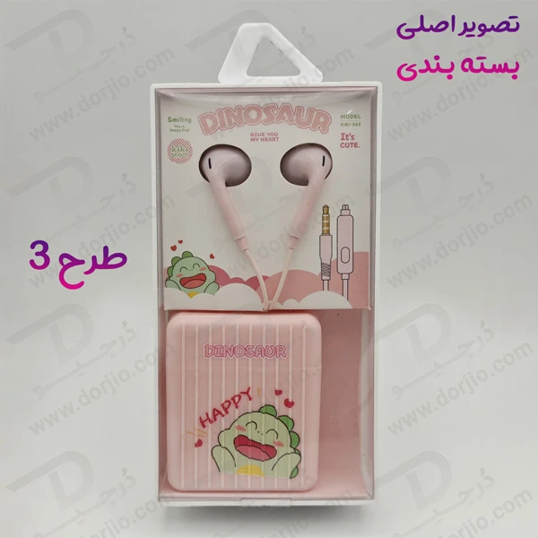 خرید هندزفری سیمی فانتزی کیس دار مدل KIKI-382