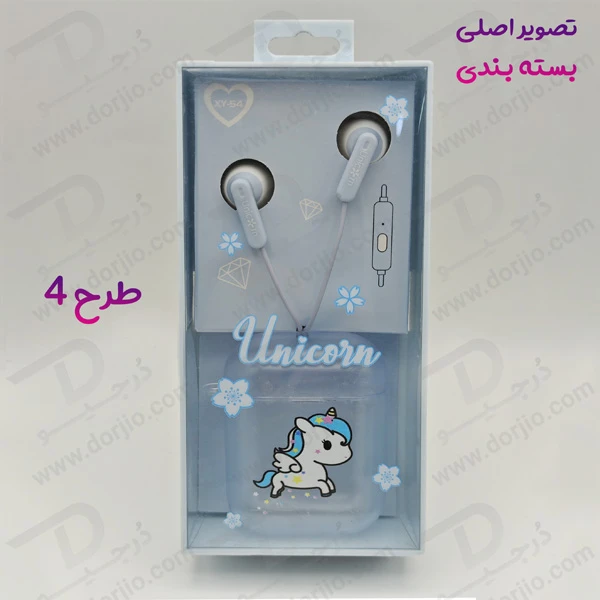 خرید هندزفری سیمی فانتزی کیس دار مدل KIKI-382