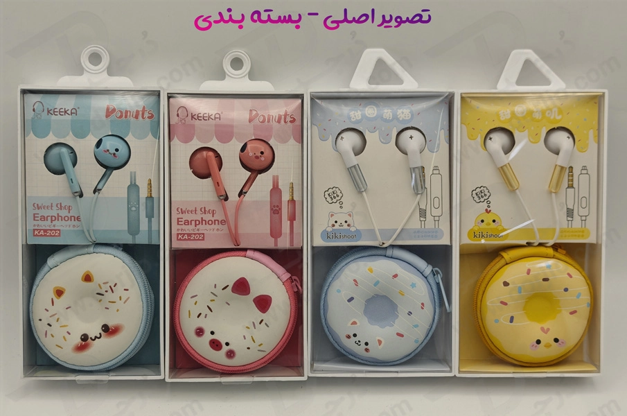 خرید هندزفری فانتزی کیف زیپی طرح دونات KEEKA مدل KA-202