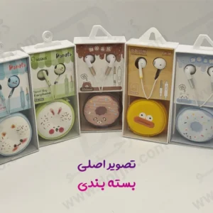 خرید هندزفری فانتزی کیف زیپی طرح دونات KEEKA مدل KA-202