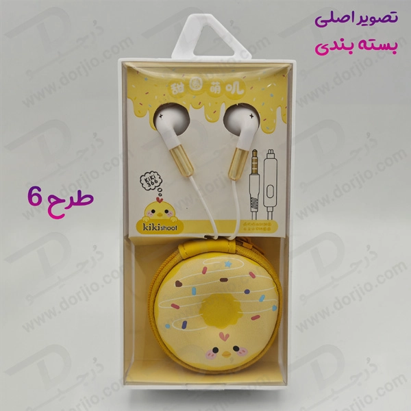 خرید هندزفری فانتزی کیف زیپی طرح دونات KEEKA مدل KA-202