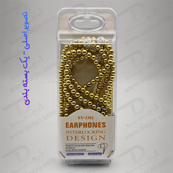 خرید هندزفری مرواریدی مدل EV-3302