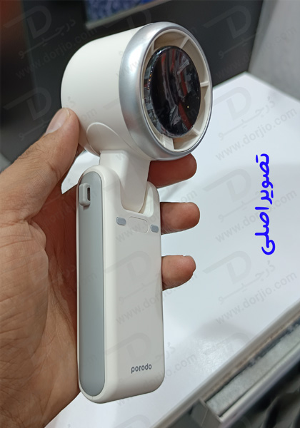 خرید پنکه توربو دستی تاشو چند منظوره مارک Porodo