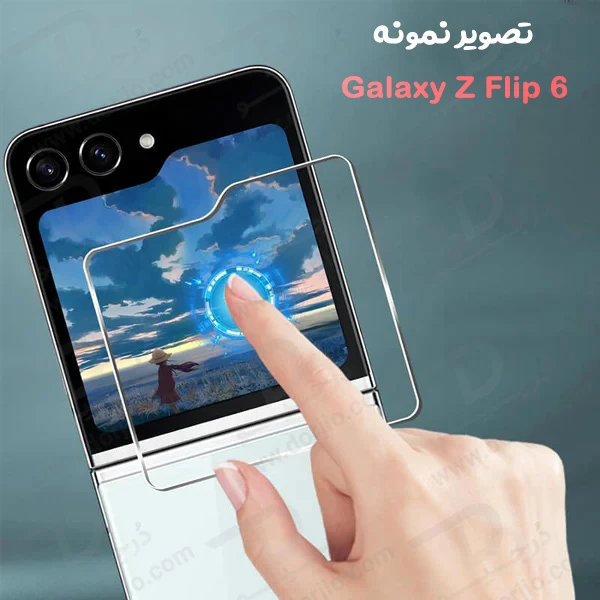 خرید کاور تمام کریستال شفاف با محافظ صفحه نمایش بیرونی Samsung Galaxy Z Flip 6 خرید کاور تمام کریستال شفاف با محافظ صفحه نمایش بیرونی Samsung Galaxy Z Flip 6
