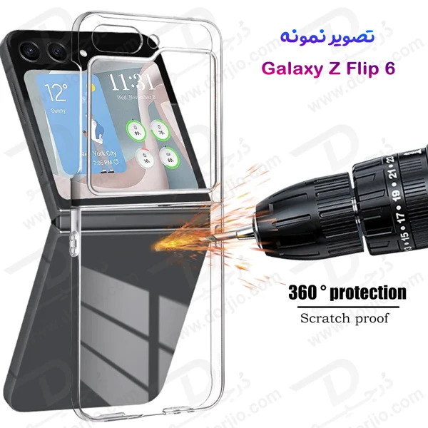 خرید کاور تمام کریستال شفاف با محافظ صفحه نمایش بیرونی Samsung Galaxy Z Flip 6 خرید کاور تمام کریستال شفاف با محافظ صفحه نمایش بیرونی Samsung Galaxy Z Flip 6