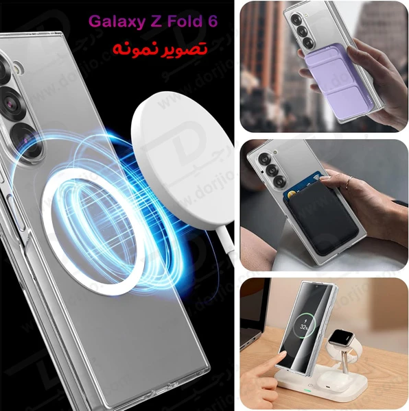 خرید گارد شفاف تمام کریستال مگ سیف Samsung Galaxy Z Fold 6 مارک Spigen