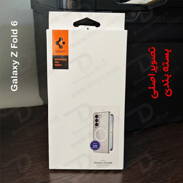خرید گارد شفاف تمام کریستال مگ سیف Samsung Galaxy Z Fold 6 مارک Spigen