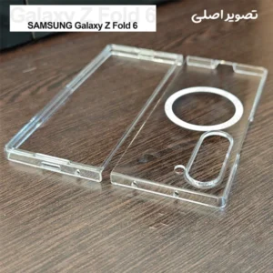 خرید گارد شفاف تمام کریستال مگ سیف Samsung Galaxy Z Fold 6 مارک Spigen