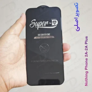 خرید گلس شیشه ای Super-D شفاف Nothing Phone 2A Plus مارک Mietubl