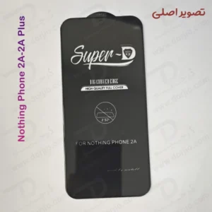 خرید گلس شیشه ای Super-D شفاف Nothing Phone 2A Plus مارک Mietubl