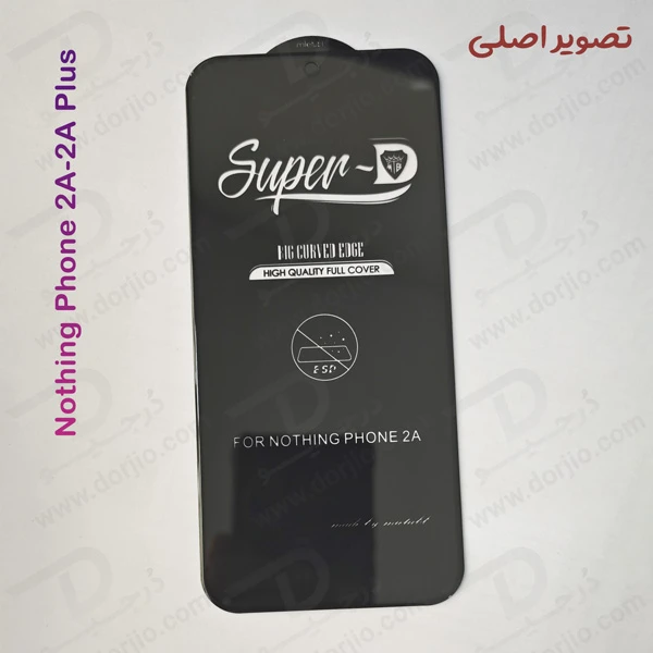 خرید گلس شیشه ای Super-D شفاف Nothing Phone 2A Plus مارک Mietubl خرید گلس شیشه ای Super-D شفاف Nothing Phone 2A Plus مارک Mietubl