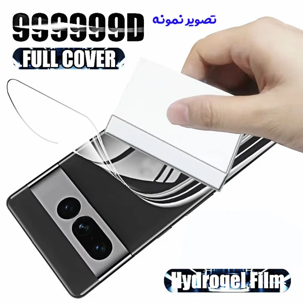 نانو برچسب شفاف پشت گوشی Google Pixel 9 Pro نانو برچسب شفاف پشت گوشی Google Pixel 9 Pro