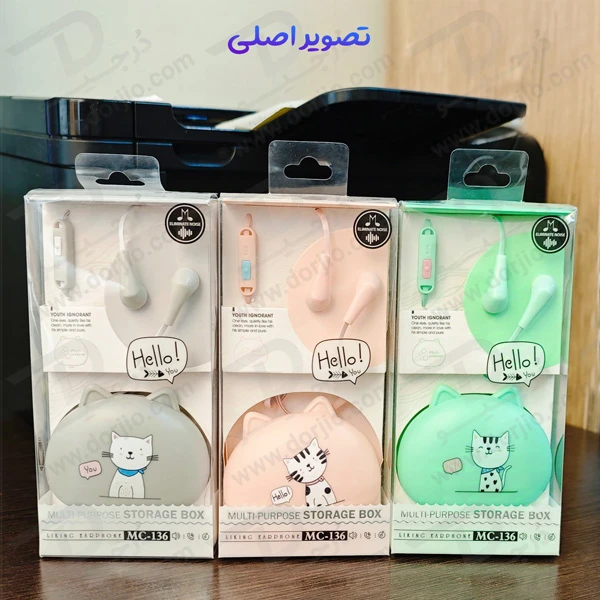 هندزفری فانتزی باکس دار طرح CAT مدل MC-136 هندزفری فانتزی باکس دار طرح CAT مدل MC-136