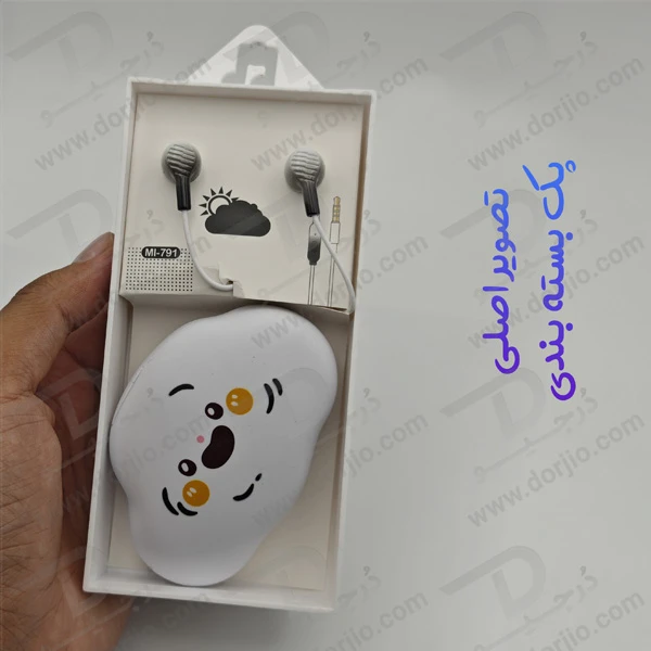 هندزفری فانتزی کیف دار طرح ابری MIMO مدل MI-791 هندزفری فانتزی کیف دار طرح ابری MIMO مدل MI-791