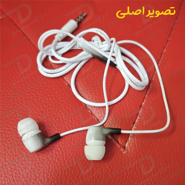 هندزفری فانتزی کیف دار طرح ابری MIMO مدل MI-791