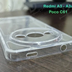 گارد ژله ای شفاف Xiaomi Redmi A3