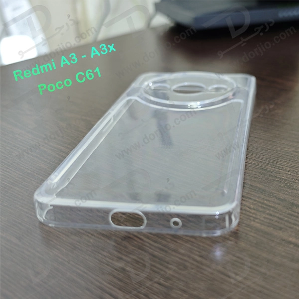 خرید گارد ژله ای شفاف Xiaomi Redmi A3