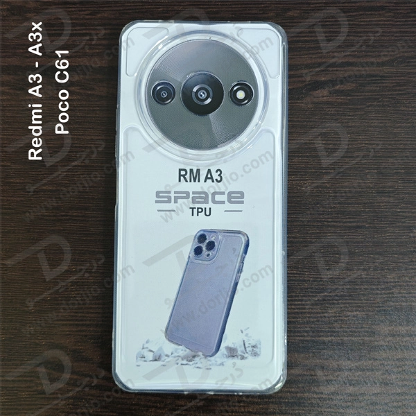 خرید گارد ژله ای شفاف Xiaomi Redmi A3X