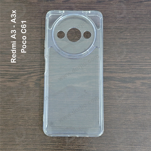 خرید گارد ژله ای شفاف Xiaomi Redmi A3X