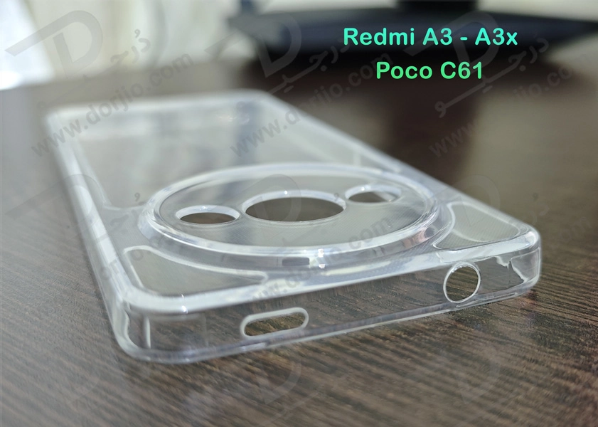خرید گارد ژله ای شفاف Xiaomi Redmi A3X