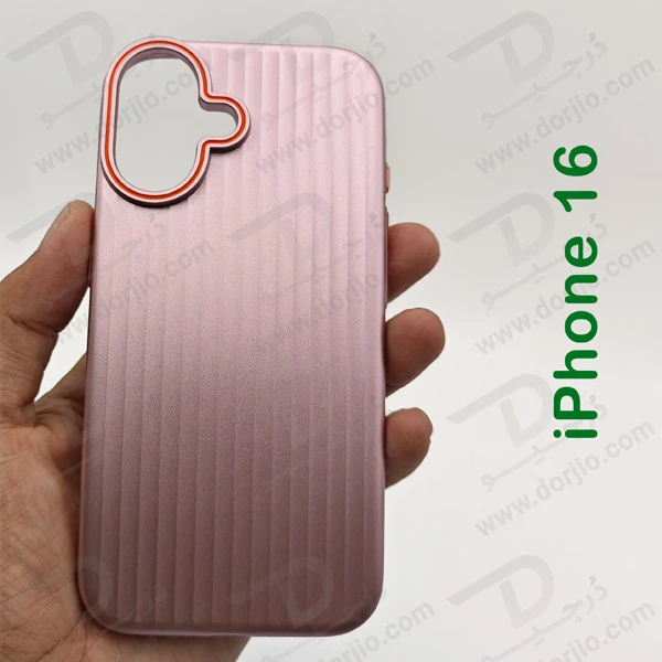 خرید قاب محافظ گوشی iPhone 16 مدل Ocean