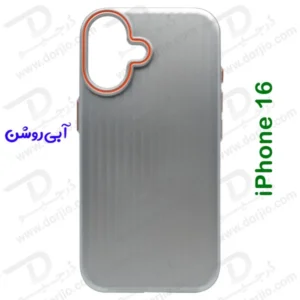 خرید قاب محافظ گوشی iPhone 16 مدل Ocean