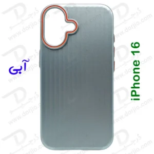 خرید قاب محافظ گوشی iPhone 16 مدل Ocean