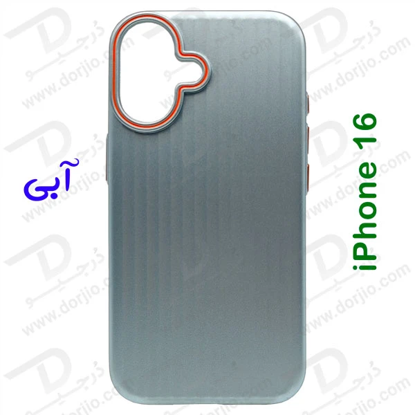 خرید قاب محافظ گوشی iPhone 16 مدل Ocean