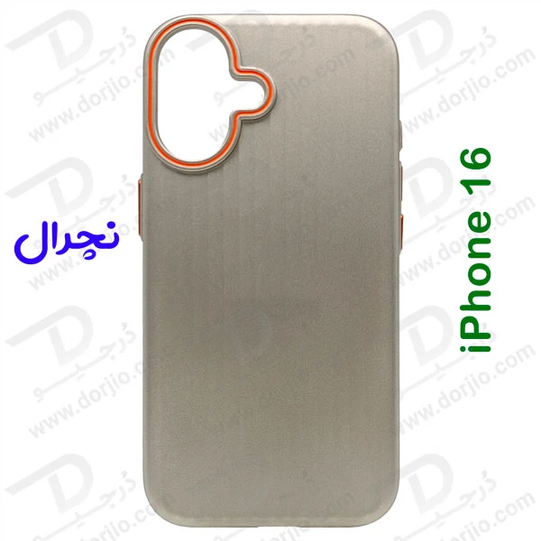 خرید قاب محافظ گوشی iPhone 16 مدل Ocean