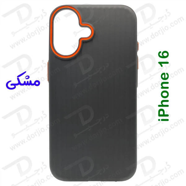 خرید قاب محافظ گوشی iPhone 16 مدل Ocean