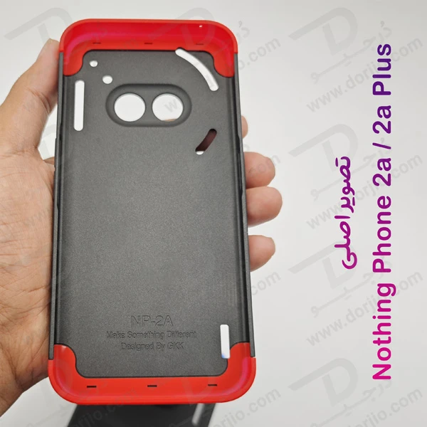 خرید قاب محافظ 360 درجه GKK گوشی Nothing Phone 2a