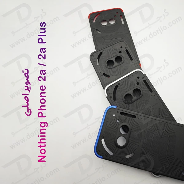 خرید قاب محافظ 360 درجه GKK گوشی Nothing Phone 2a