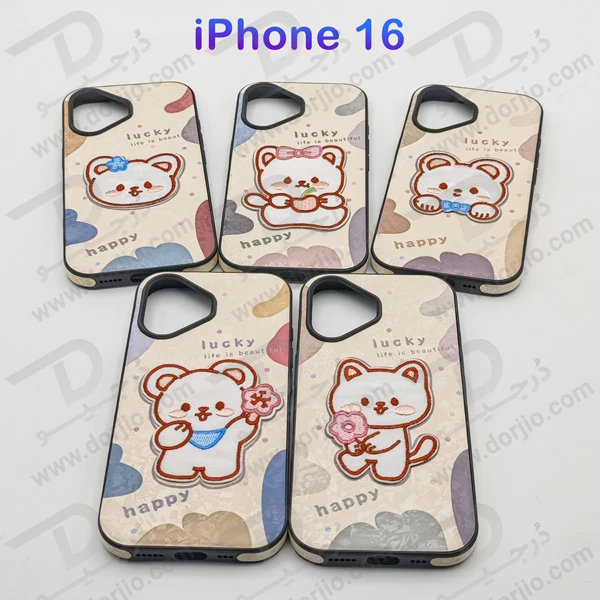 خرید قاب ژله ای طرح برجسته خرسی iPhone 16