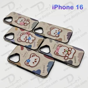 خرید قاب ژله ای طرح برجسته خرسی iPhone 16