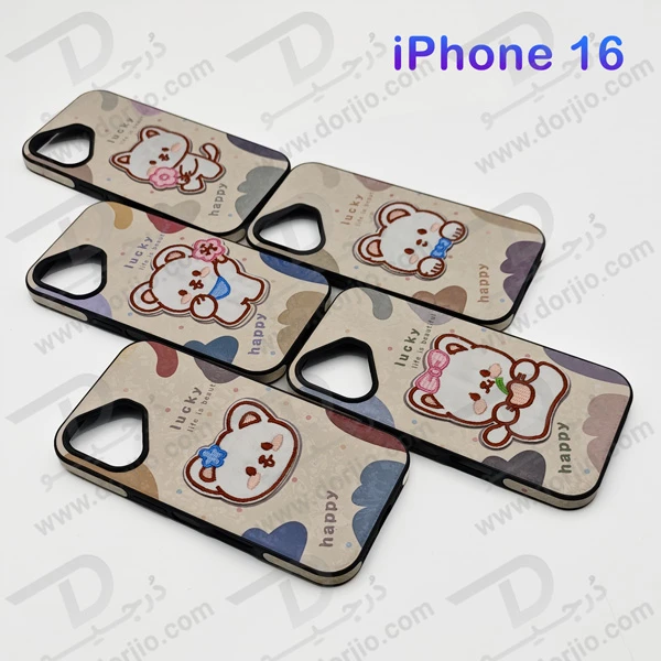 خرید قاب ژله ای طرح برجسته خرسی iPhone 16