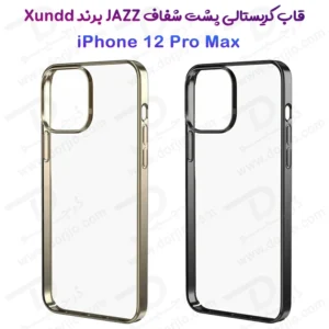 خرید قاب کریستالی شفاف iPhone 12 Pro Max مارک XUNDD سری JAZZ