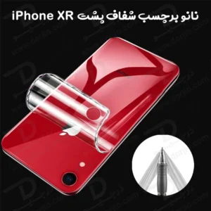 نانو برچسب شفاف پشت گوشی iPhone XR