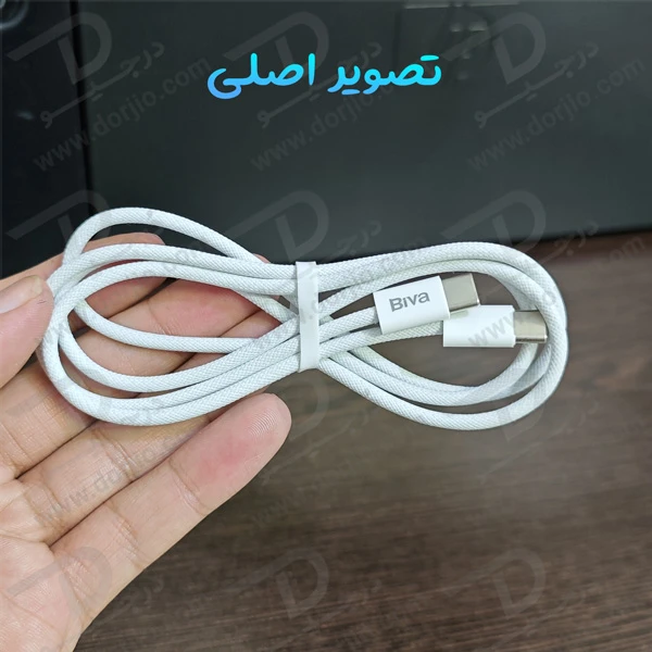 خرید کابل شارژ و دیتا 1.2 متر 60 وات دو سر Type-C مارک BIVA مدل C-28