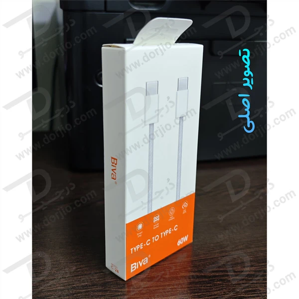 خرید کابل شارژ و دیتا 1.2 متر 60 وات دو سر Type-C مارک BIVA مدل C-28